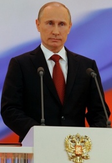 Тамбов отмечает день рождения Владимира Путина
