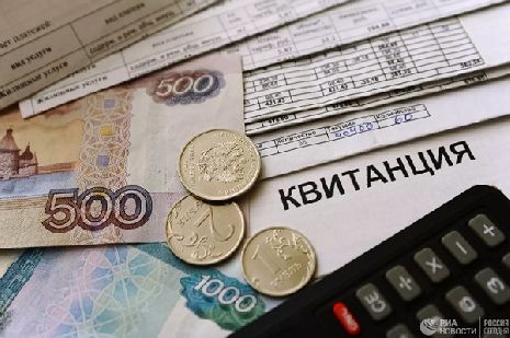 Россиян предупредили о росте тарифов на услуги ЖКХ в 2021 году
