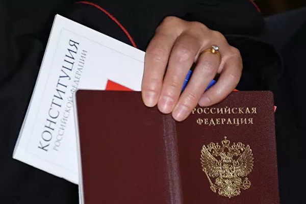 Иностранцам упростили получение российского гражданства