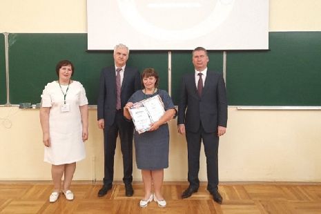 Тамбовчанка стала первой во Всероссийском конкурсе 