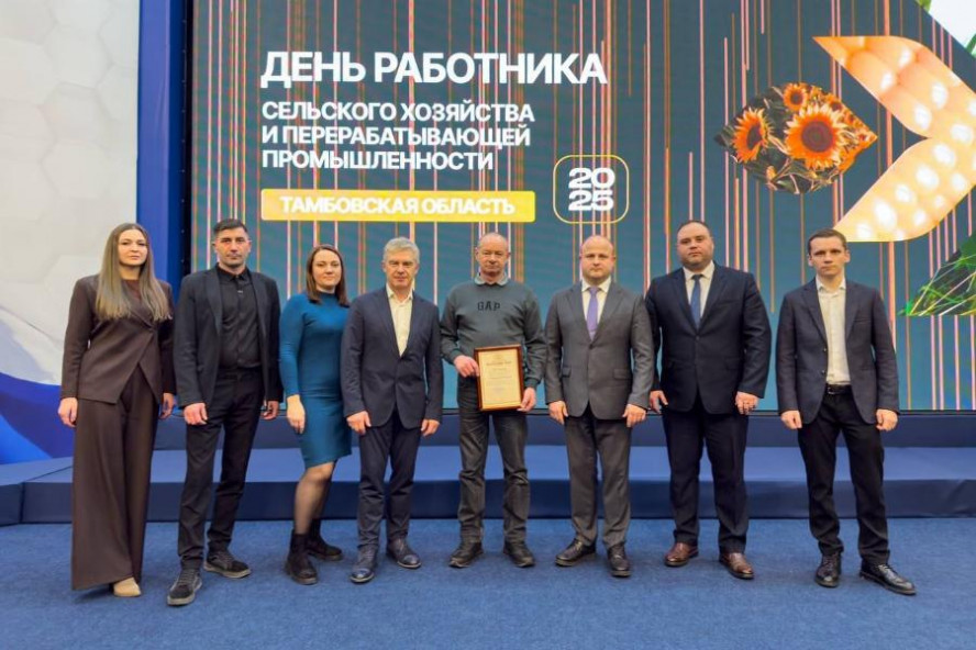 Глава Рассказовского округа принял участие в мероприятии ко Дню работника сельского хозяйства 