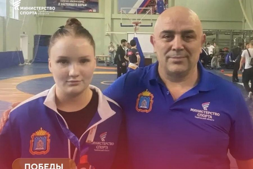 Тамбовчанка завоевала "бронзу" на чемпионате ЦФО по вольной борьбе