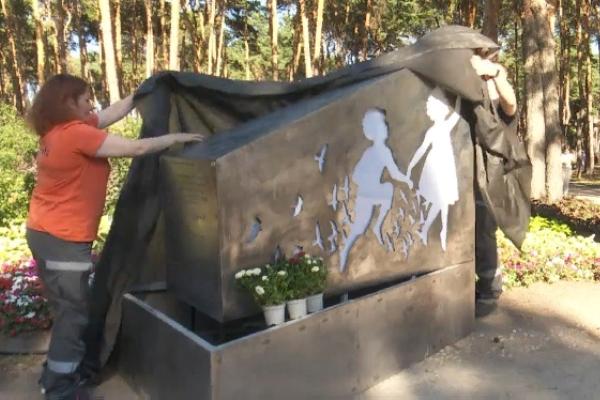 В Тамбове откроют инсталляцию памяти пропавших детей