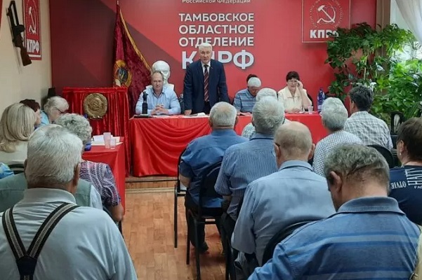 Андрей Жидков выдвинут кандидатом от КПРФ на выборы главы Тамбовской области