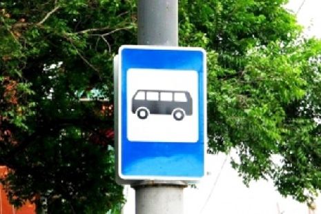 В Тамбове наказали кондукторшу, нахамившую пассажирке автобуса