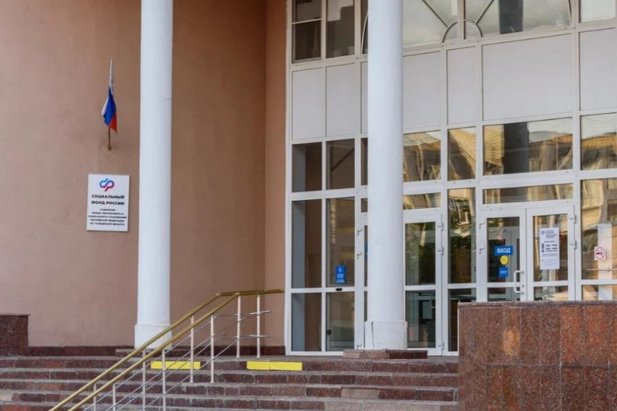 99 тамбовских работодателей получили компенсацию за расходы на охрану труда