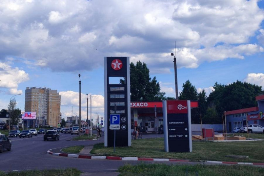 С 14 августа на несетевых заправках Тамбовской области отменяется система "чет-нечет"