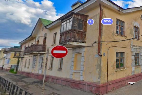 Два дома в центре Тамбова признали аварийными и подлежащими сносу