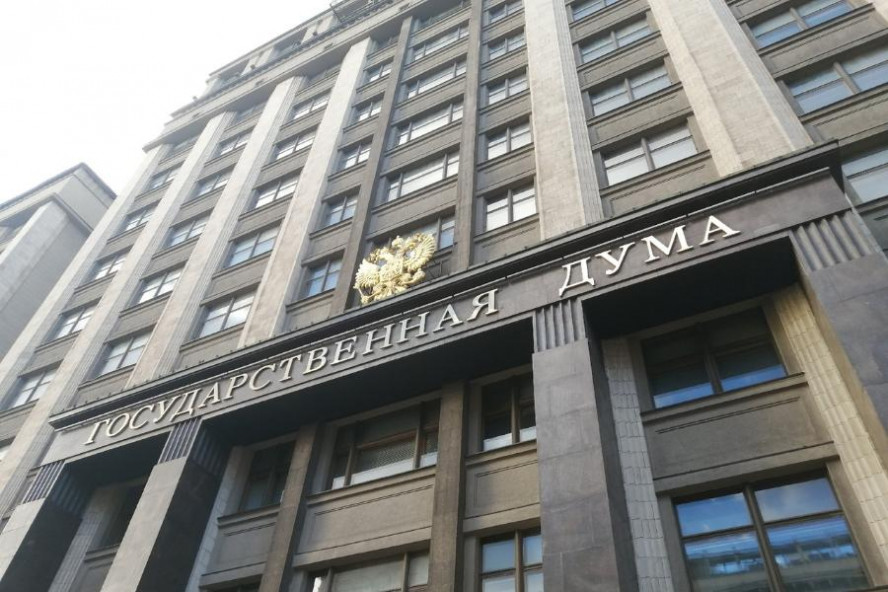 В Госдуму внесли проект закона об увеличении штрафа за шумные авто