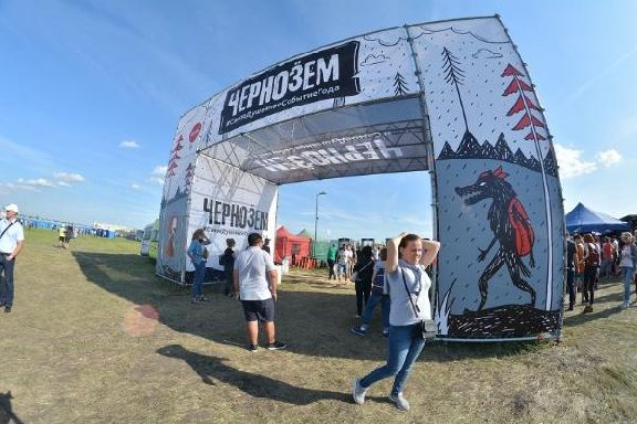 На рок-фестивале "Чернозём" в "Квиз, плиз" сыграли 115 команд  