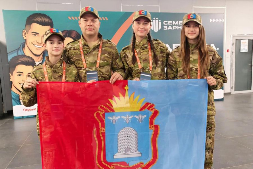 Семья Шошкиных из Тамбовской области выступила в финале "Семейной зарницы"