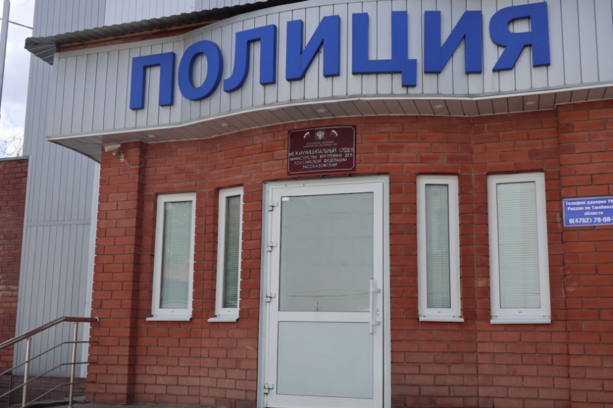 Десять дней обмана и угроз: аферисты выманили у рассказовца 7 млн рублей