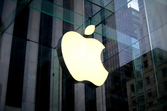 Ретейлеры Apple закрыли часть магазинов в России
