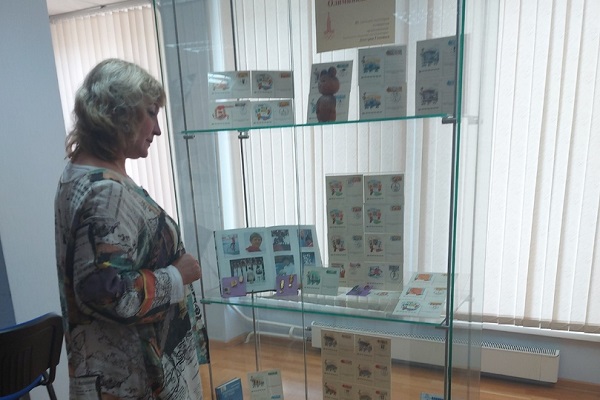 В Тамбове открылась выставка к 40-летию Московской Олимпиады