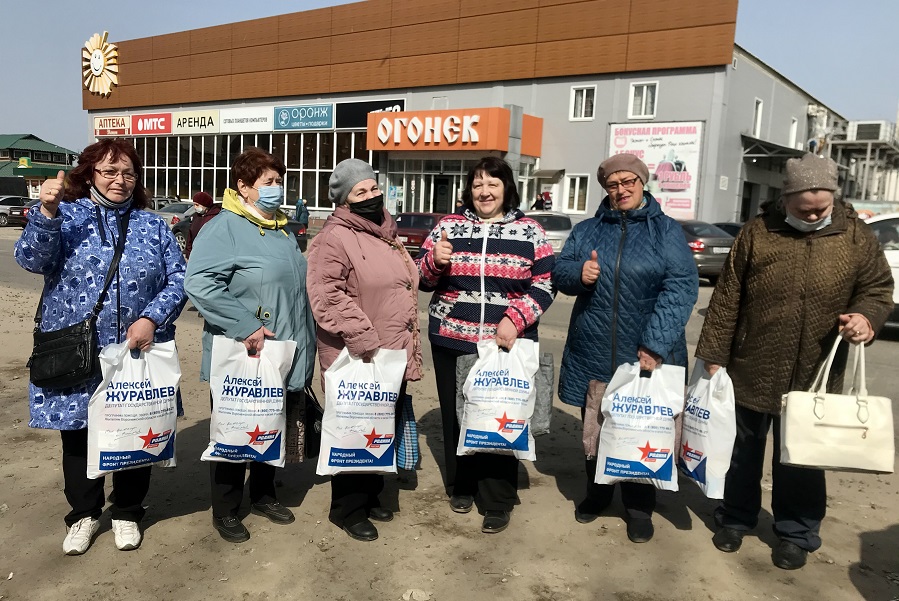 Волонтёры акции "Помощь и доверие" побывали в Котовске
