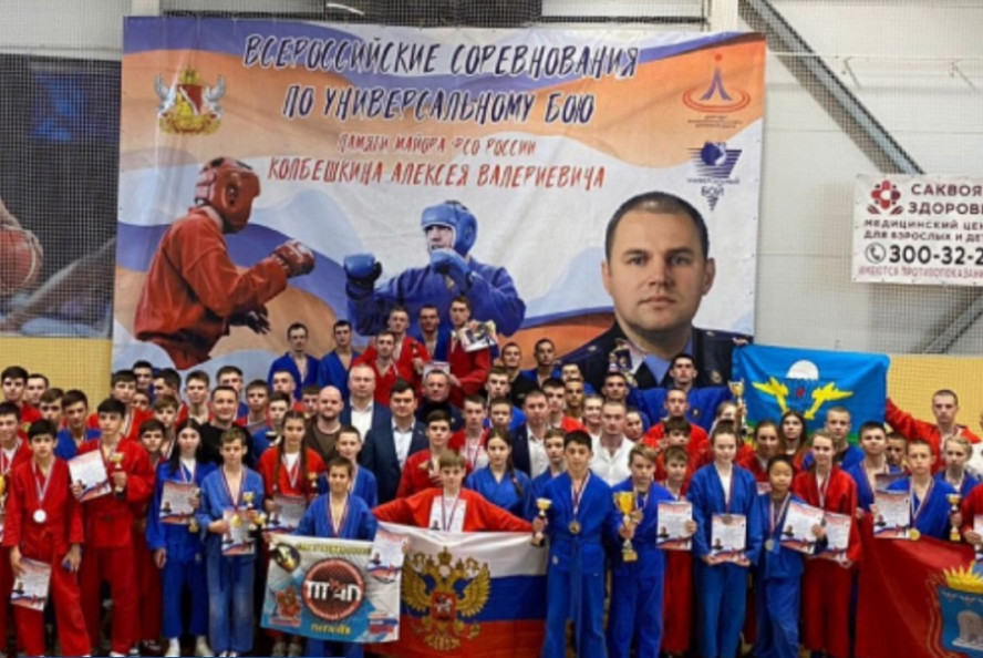 Тамбовчане завоевали медали на всероссийских соревнованиях по универсальному бою