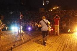 24 июня на площади Музыки прошло грандиозное празднование Дня молодежи. 