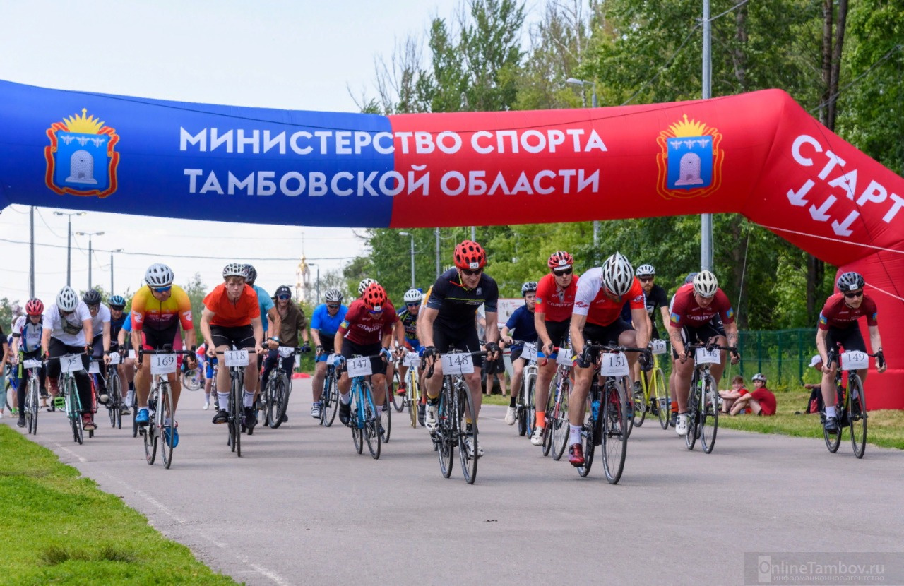 Прокат велосипедов Тамбов парк дружбы.