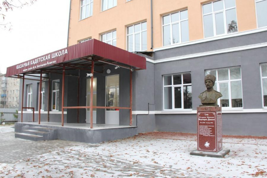 В Тамбове капитально отремонтировали здание Казачьей кадетской школы-интерната