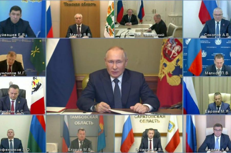 Работа активно ведется: Максим Егоров принял участие в разговоре Владимира Путина с главами регионов