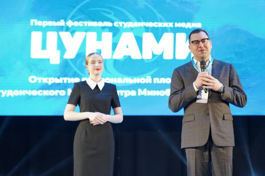 На базе Державинского открыли региональную площадку Студенческого Медиацентра Минобрнауки России