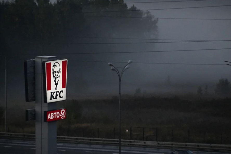 Рестораны KFC в России могут получить новое название