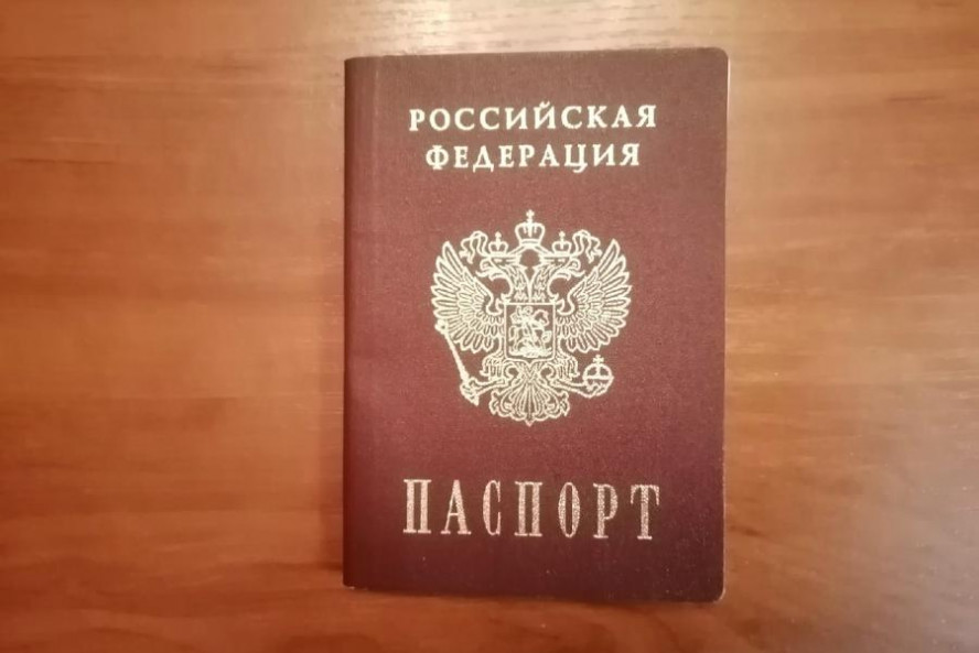 Юрист рассказал, к чему могут привести ошибки в паспорте