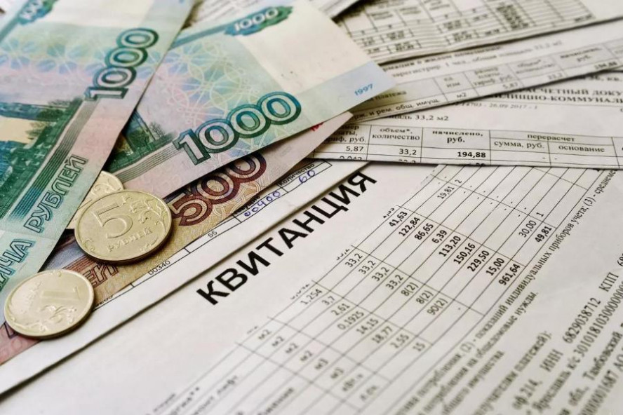 В России хотят отменить банковские комиссии при оплате коммунальных услуг