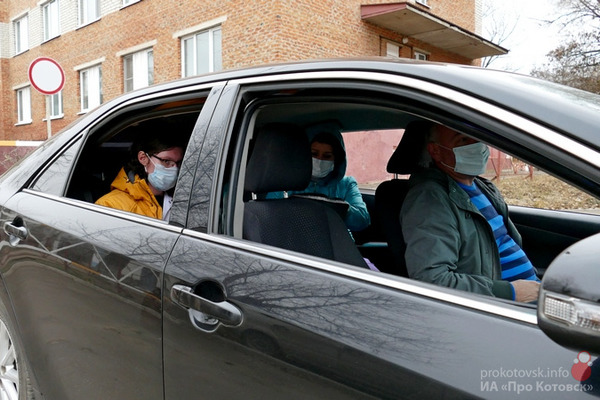 В Котовске на помощь врачам пришли автоволонтёры