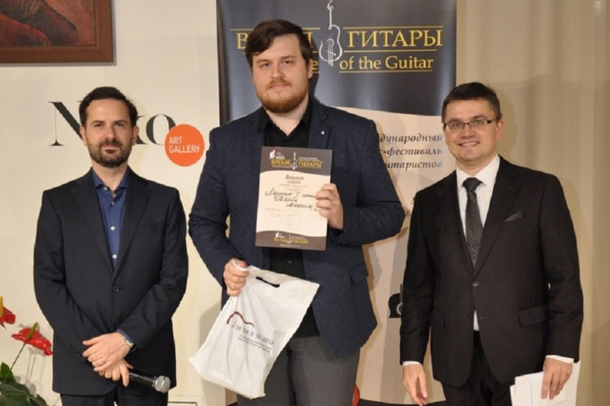 Тамбовчанин стал победителем Международного конкурса-фестиваля гитаристов