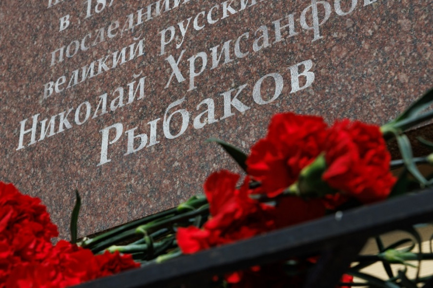 В Тамбове почтили память великого актёра Николая Рыбакова