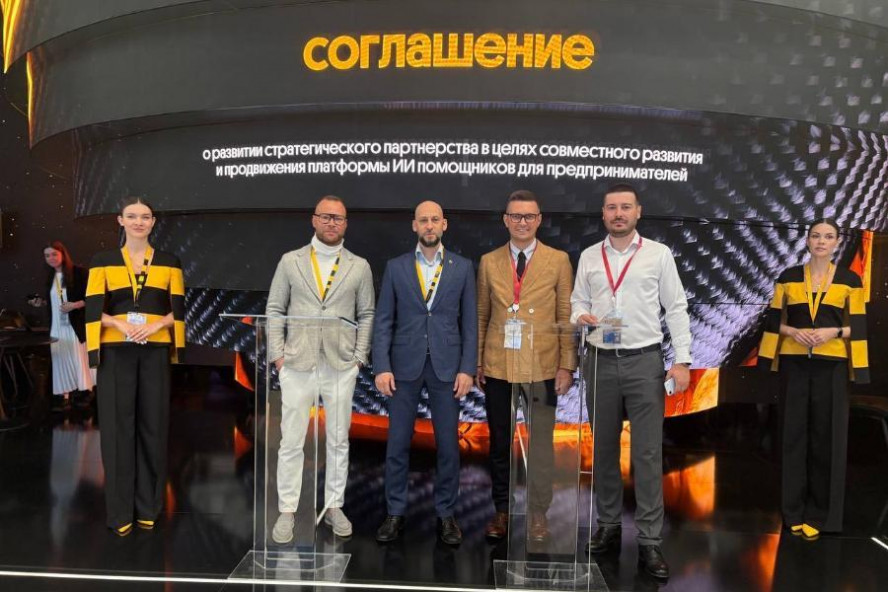 Билайн Big Data & AI и GPTunneL объявили о стратегическом партнёрстве на ПМЭФ-2026