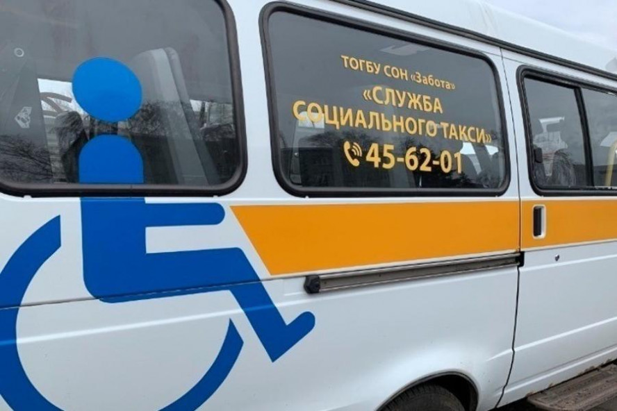 Более тысячи тамбовчан с начала года воспользовались услугами социального такси
