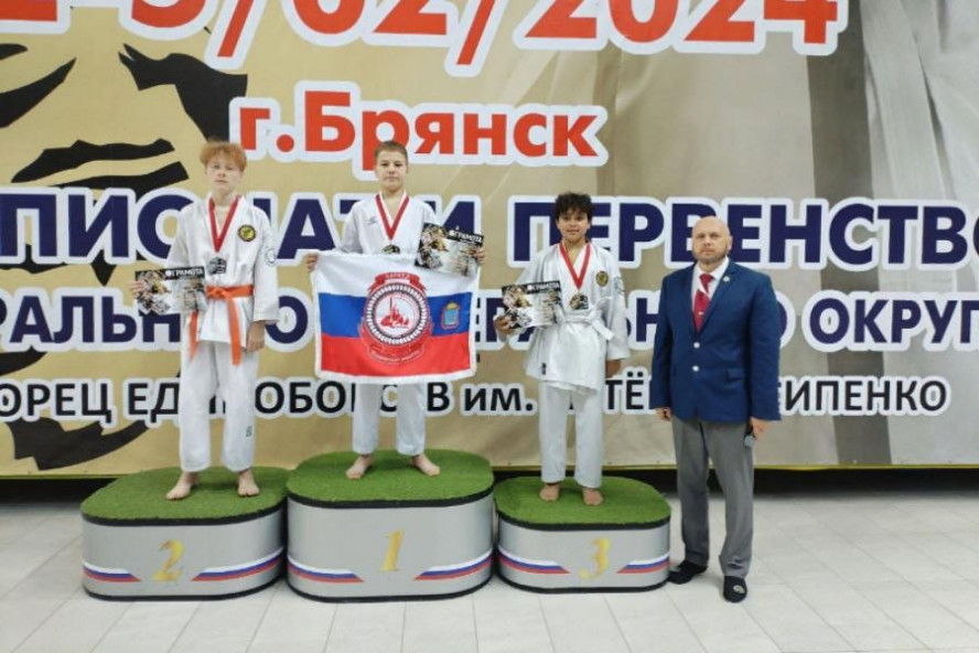 Тамбовские спортсмены привезли медали с Чемпионата ЦФО по всестилевому карате