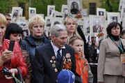 Праздничное шествие, посвященное Дню победы, завершилось в Тамбове торжественным митингом на Соборной площади у мемориала "Вечная слава".