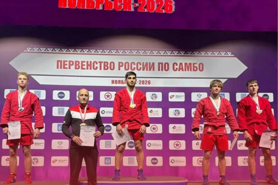 Тамбовчанин стал бронзовым призёром первенства России по самбо