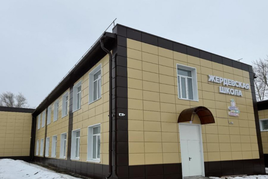 Капитальный ремонт третьего корпуса Жердевской школы завершён