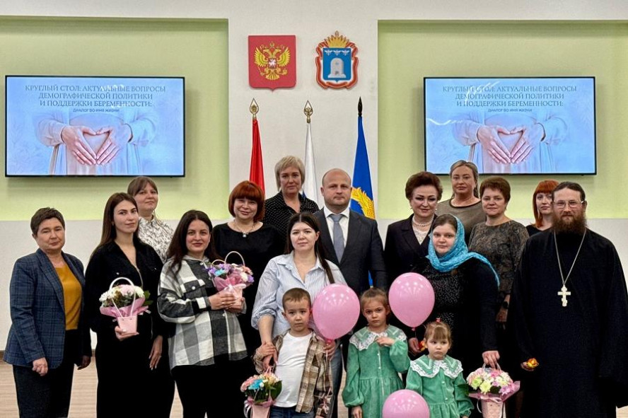 В Рассказовском округе обсудили меры поддержки будущих мам