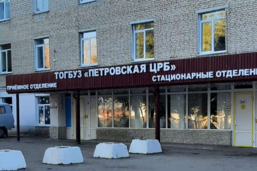 Петровская ЦРБ задолжала по госконтрактам более 200 тысяч рублей