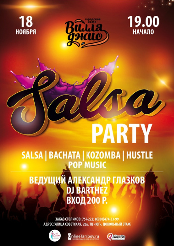 "Salsa party"