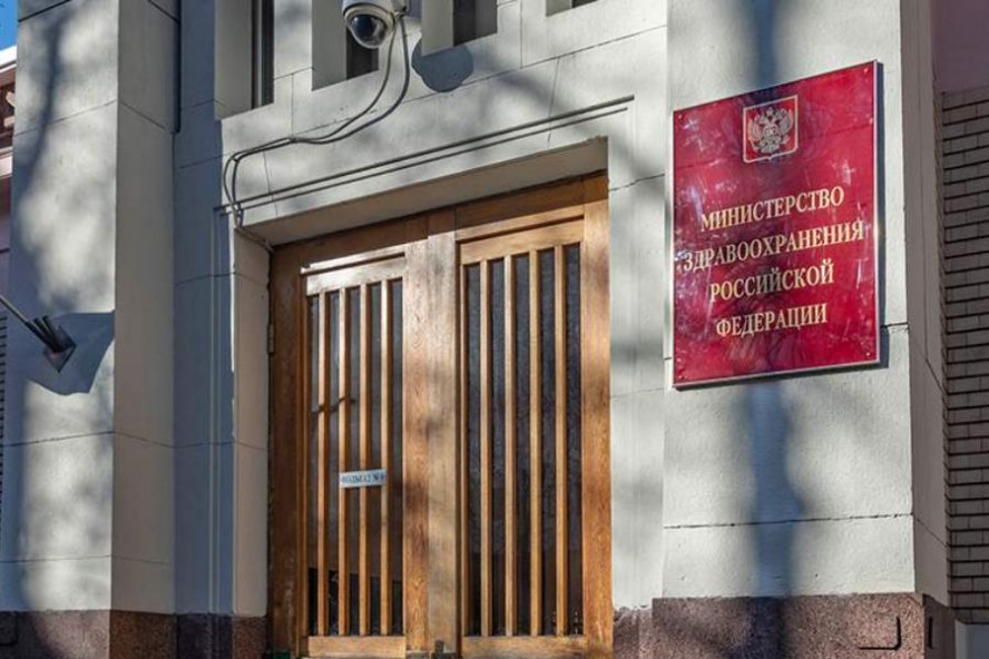 Минздрав определил возраст репродуктивного здоровья мужчин
