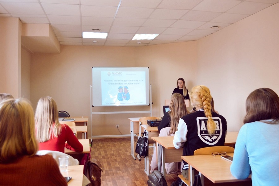 Студенты Тамбовского филиала РАНХиГС приняли участие в тренинге 