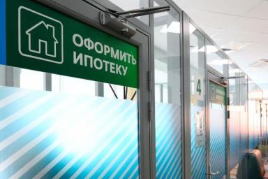 Домклик Сбера: с начала года в Черноземье объем ипотечных кредитов для самозанятых составил более 22 млн рублей 
