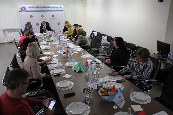 Избирком Тамбовской области провел семинар с представителями СМИ
