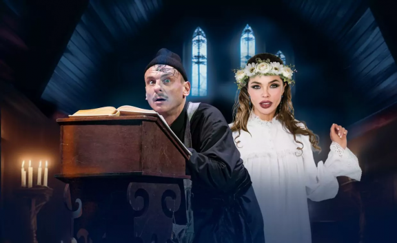 Спектакль "Вий"