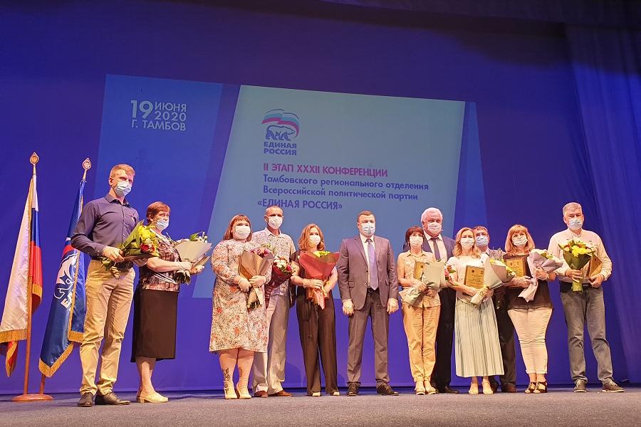 Александр Никитин наградил тамбовских медиков и соцработников за вклад в борьбу с коронавирусом