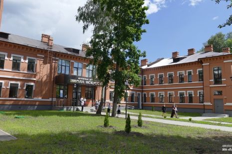 В Котовске открылась капитально отремонтированная по нацпроекту "Культура" Детская школа искусств