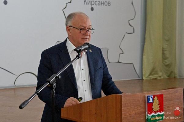Глава Котовска выступил с отчетом перед депутатами городского совета
