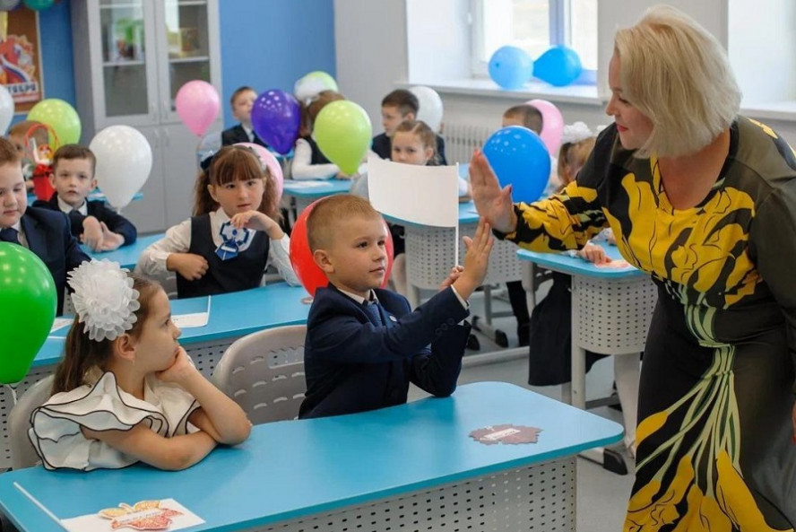 В Тамбове стартовал муниципальный этап всероссийского конкурса "Учитель года - 2024"
