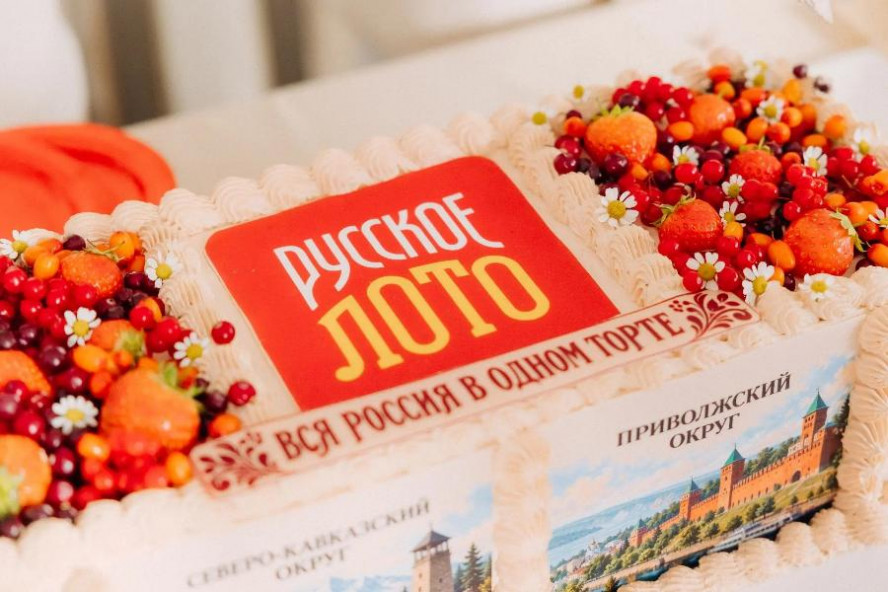 Тамбовские яблоки стали частью торта "Русского лото", установившего рекорд России